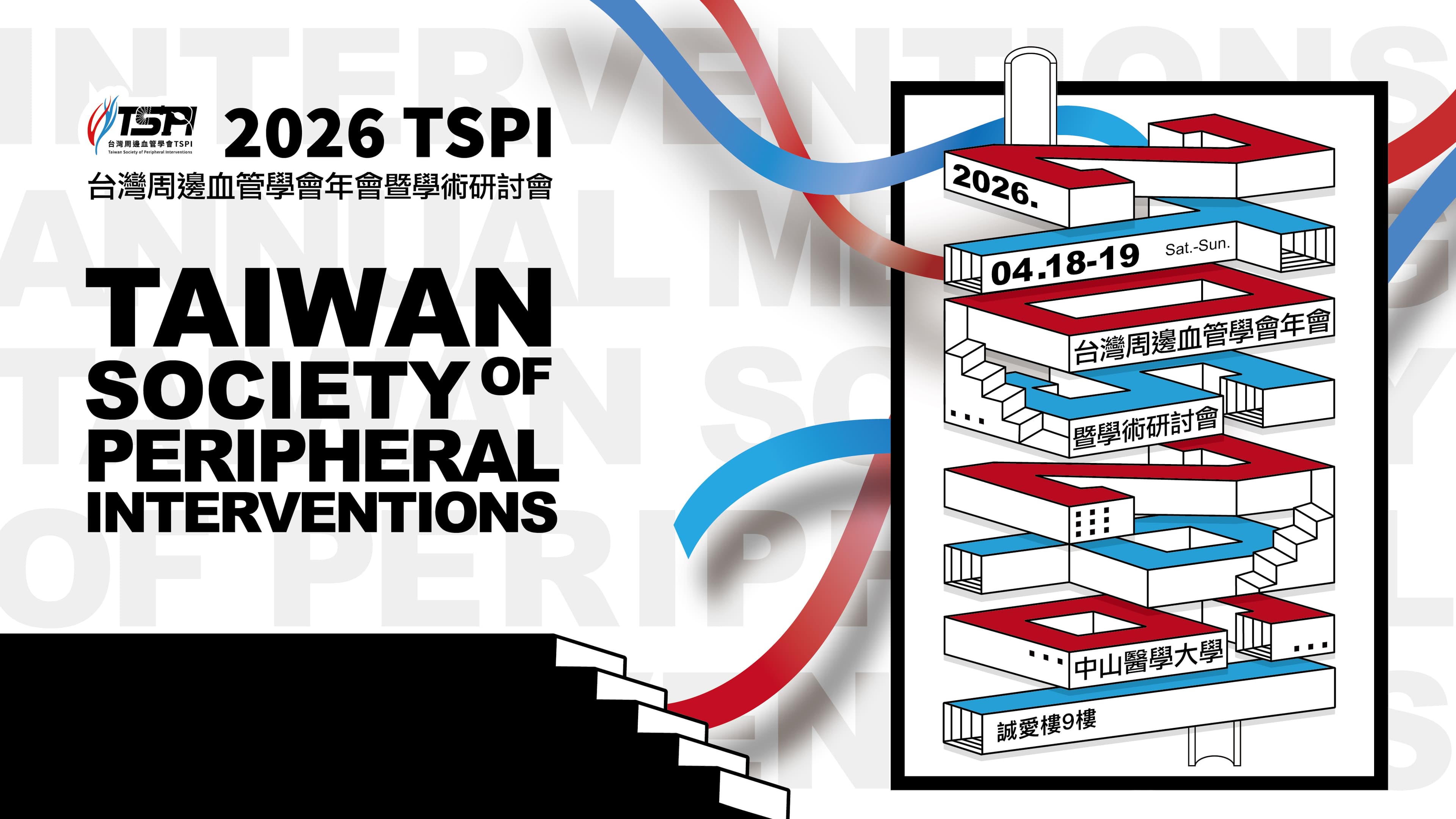 TSPI 2026 Annual Meeting